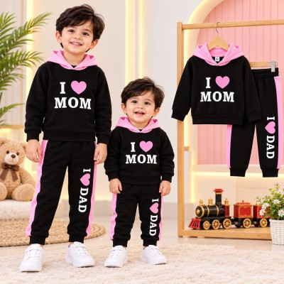Kids' Brushed Cotton Hoodie and Pant Set,